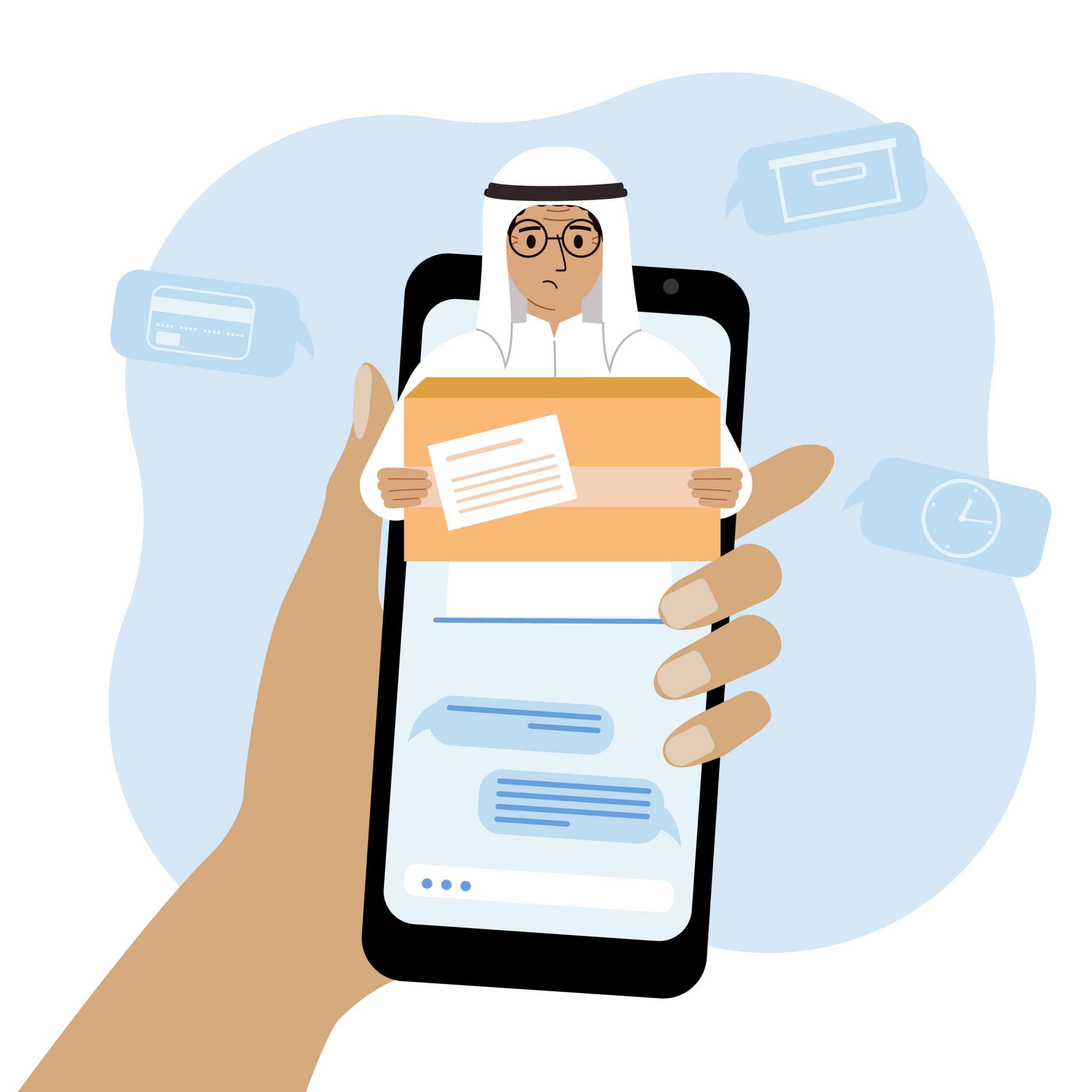 شروط حساب المواطن